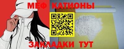 кокс Бузулук