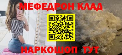 дмт Бугуруслан