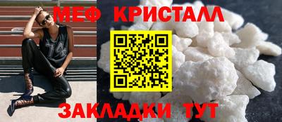 дмт Бугуруслан