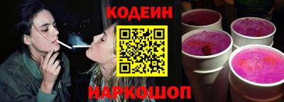 кокс Бузулук