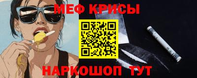 кокс Бузулук