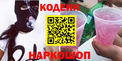 кокс Бузулук