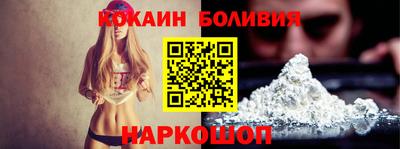 амфетамин Будённовск