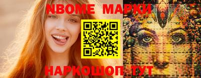 кокс Бузулук