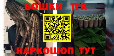 кокс Бузулук