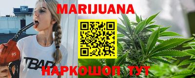 амфетамин Будённовск