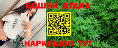 амфетамин Будённовск