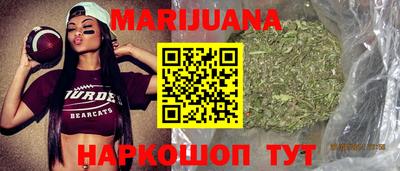 кокс Бузулук