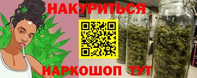 дмт Бугуруслан