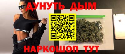 кокс Бузулук