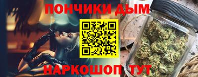 амфетамин Будённовск