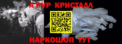 кокс Бузулук