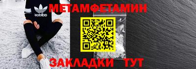 дмт Бугуруслан