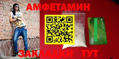 кокс Бузулук