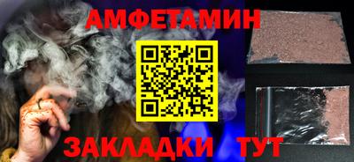 кокс Бузулук