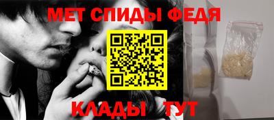 дмт Бугуруслан