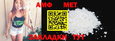 mix Ставрополь