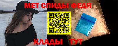 кокс Бузулук