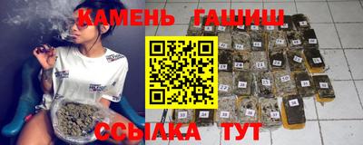 амфетамин Будённовск