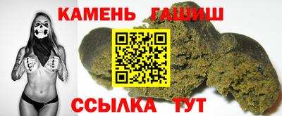 дмт Бугуруслан