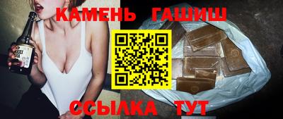 дмт Бугуруслан