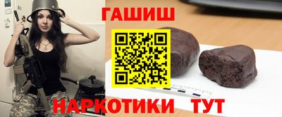 амфетамин Будённовск