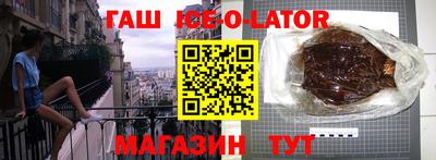 дмт Бугуруслан