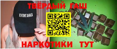 кокс Бузулук