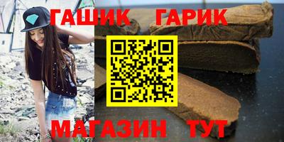 амфетамин Будённовск