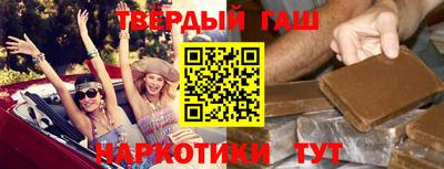 ALPHA PVP Среднеуральск