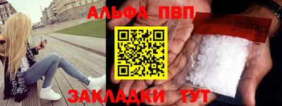 дмт Бугуруслан