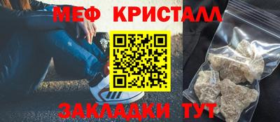 кокс Бузулук
