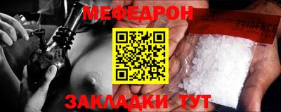 дмт Бугуруслан